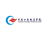 重慶工商職業學院
